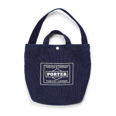 PORTER × TRAVEL COUTURE by LOWERCASE
